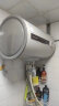 康泉（KANCH） 储水式电热水器 一级能效防电墙金瓷内胆 KHJM(B) 40L 晒单实拍图
