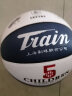 Train火车头 5号儿童篮球吸湿PU革双色训练室内外通用TB5142青少年篮球 实拍图