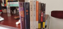 俞敏洪最新力作 一朵云推动另一朵云 文学 实拍图