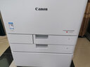 佳能（Canon）C3322L  C3326 C3330L C3130L C3222L激光无线大型打印机办公彩色复合复印机双面扫描商用一体机 (咨询有优惠) C3326+输稿器+原装底柜 双层纸盒 实拍图