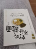 知日53：好吃不过拉面 实拍图