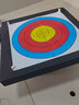 STARCN弓箭EVA箭靶户外射击射箭不伤箭头全环海绵靶美猎反曲弓便携箭靶 5cm厚箭靶(儿童弓推荐) 实拍图