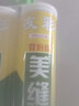 友彩瓷砖美缝剂品牌十大工具美缝填缝剂环氧美缝胶双组份勾缝贵族银 卡其灰 实拍图