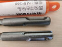 冲击钻钻头6mm8mm 方柄圆柄四坑穿墙钻水泥混凝土墙壁开口开孔电锤转头建工加长冲击钻头套装 M14*200【圆柄】 实拍图
