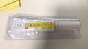 [清华同方]复方利多卡因乳膏 25mg:25mg*10g 3盒装 实拍图