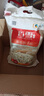 香雪面粉5Kg小麦面粉10斤高级包子粉饺子粉专用饺子面粉 香雪高级饺子粉5kg 实拍图