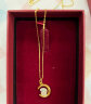中国黄金（CHINA GOLD） 18K金镶和田玉月兔吊坠项链送女友生日礼物 晒单实拍图