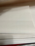 荣宝斋宣纸 文房四宝书画练习宣纸 初学者书法毛笔纸国画练习纸半生熟宣生宣毛边纸安徽泾县日星宣纸 加厚四尺整张生宣/100张 实拍图