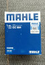 马勒（MAHLE）滤芯套装空调滤+空滤+机滤(荣威350/荣威360/MG5/名爵5 1.5L/1.5T 实拍图