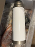 赛福家冷藏杯胰岛素冷藏杯冷藏箱 冷藏盒 72小时恒温 2-8度保温杯 无 白色 18度持续72小时【大杯】 实拍图