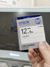 爱普生（EPSON）标签机色带LK-4GBP原装爱普生标签机色带标签带标签纸6 9 12 18 24 mm不干胶标签打印机LW-K400 18mm白底红字LK-5WRN 实拍图