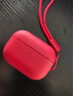 MUJI 耳机壳 airpods pro/pro2 苹果耳机壳 多巴胺 【限定色】红色 实拍图