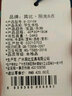 欧式雅（EUOUSU）阳光8点减压减负护脊小学生书包男女儿童背包生日礼物轻便双肩包 水蓝色(大号4-6年级) 实拍图
