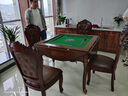 友和乐实木餐桌麻将机全自动折叠餐桌两用欧式多功能圆桌方桌机麻 欧式折叠柚木色/五件套皮椅 实拍图