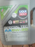 力魔（LIQUI MOLY）德国原装进口 顶技4100机油 5W-40 SN/CF级 5L  汽车用品 晒单实拍图