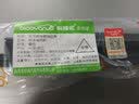标娅诺 适用于 丰田 专用雨刷条 雨刮器片胶条无骨雨刷胶条雨刮配套胶条 新锐志(10至今)胶条/对装 实拍图