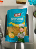 古福 黄冰糖 梨汁冰糖 煲汤冲调烹饪调味品 350g 实拍图