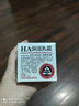 京卫本草 乳液面霜保湿 品牌国货护肤品 皮肤组研制京衛本草 HA玻尿酸保湿乳霜50g 实拍图