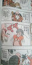 七龍珠完全版 15（单册） 七龙珠完全版 15（单册） 港台原版 实拍图