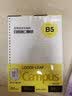 国誉(KOKUYO)B5活页纸Campus活页本替芯笔记本子活页纸内页 答题线 50张/本 1本 WCN-CLL1520 实拍图