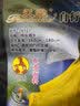 天堂伞可爱时尚雨衣自行车雨衣雨披 N118特 藏青 实拍图