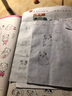 10000例简笔画一学就会 实拍图