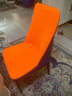 法兰格慕拼色弧形椅子套罩全包弹力加厚半圆形北欧家用餐桌椅子套通用现代 橘色拼藏青 1个装椅套 实拍图