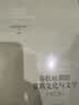 春秋时期的贵族文化与文学（修订本） 实拍图