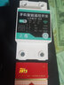 GUSREE智能手机定时器开关蓝牙无线远程控制器220V全自动微电脑时控电源 WIFI款220V（手机远程控制 不限距离） 实拍图