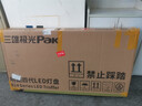 三雄极光LED平板灯集成吊顶嵌入式面板灯办公室工程商用灯盘600*600 36W白光600*600*35集成款 实拍图