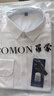 罗蒙（ROMON）冰丝无痕休闲衬衫男长袖春夏季免烫商务短黑白衬衣男士正装中青年 自由组合(2件) 拍下备注颜色 薄款 L 建议115-130斤 实拍图