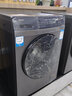 海尔（Haier）洗烘套装 10kg晶彩直驱变频滚筒洗衣机+10kg双擎热泵烘干机 EG100MATE8SU1+HBNS100-FQ176U1 实拍图