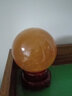 关辰天然黄色水晶球摆件方解石球原石打磨化解厨房西北角办公居家开业 球直径13厘米【配底座】 实拍图