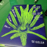 植物也邪恶/自然感悟丛书 实拍图