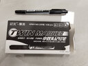 晨光文具美新小双头油性记号笔小头细头马克笔勾线笔儿童绘画学生用黑美术生专用描边彩色速干防水笔不掉色 黑色 12支/盒（XPMV7403） 实拍图