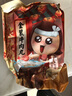 丸子妹 汕头牛肉丸 正宗潮汕手打丸子 火锅烧烤丸子 金装牛肉丸250g*4 实拍图