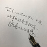 PILOT百乐【圣诞礼物】贵客CUSTOM74钢笔14K金尖成人练字商务办公送礼墨水礼盒套装 【深红色】 F尖/约0.5mm 实拍图