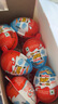 健达（Kinder）奇趣蛋牛奶巧克力进口零食玩具儿童节生日礼物幼儿园奖品送小朋友 9月产健达奇趣蛋男孩版12粒 实拍图