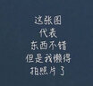 红豆冰丝床上四件套水洗棉纯色刺绣床单双被套家用宿舍三件床品套件 卡芙-高级灰 四件套1.8m床适用-被套200*230cm 实拍图