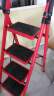 星奇堡 家用梯子工程梯折叠多功能人字梯伸缩室内加厚两用梯子 加厚四步梯-红色 实拍图
