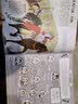 画给孩子的人文史：名人家族  5岁+乐乐趣儿童科普绘本（23位历史名人家谱大探秘）  实拍图
