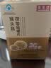 美澳健猴头菇茯苓咀嚼片药店同款粗多糖增强免疫 猴头菇茯苓片 60片*1盒 实拍图