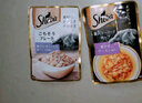 希宝（Sheba）肉粒包猫零食白金汤包35g*12包成幼猫英短美短软包猫罐头进口湿粮 混合味12包(至少3口味） 实拍图