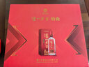 泸州老窖特曲 浓香型白酒 52度 500mL 2瓶 礼盒装 实拍图