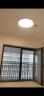 lipro吸顶灯超薄卧室灯护眼儿童房灯米家智能客餐厅灯具 E2Pro版/50W 晒单实拍图