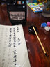 御宝阁毛笔字帖描红宣纸唐诗宋词小楷毛笔字帖楷书描红半生熟宣纸临摹练习行书行楷书法练习练字帖 苏轼+黄庭坚+范仲淹+欧阳修 实拍图