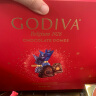 歌帝梵(GODIVA)臻粹巧克力礼盒精选20颗装200g 520情人节礼物母亲节礼物 实拍图