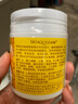 images手膜手蜡牛奶蜂蜜手蜡嫩白保湿淡化细纹软化去角质老茧撕拉手膜 黄金蜂蜜嫩滑手蜡·瓶 实拍图