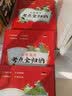 培优小状元小学数学考点全归纳+知识挂图1-6年级数学知识点汇总大全期末归类复习资料小学总复习通用版 实拍图