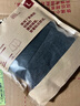 无印良品 MUJI 男式 罗纹编织 前开口平角内裤 炭灰色 L 实拍图
